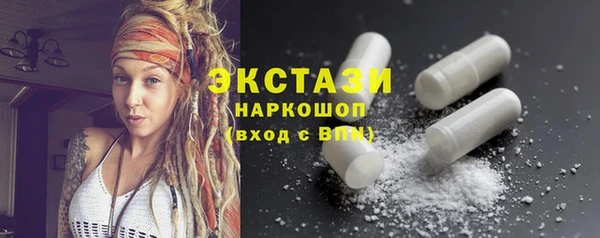 альфа пвп VHQ Верея