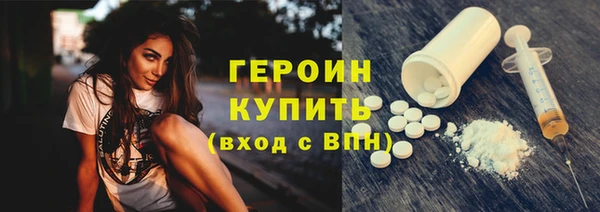 прущие грибы Верхний Тагил