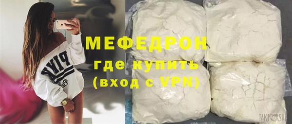 прущие грибы Верхний Тагил