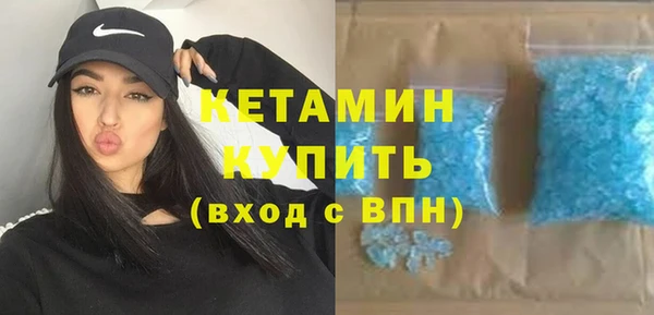 прущие грибы Верхний Тагил