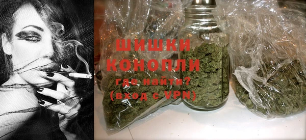 альфа пвп VHQ Верея