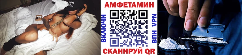 даркнет как зайти  Ростов  МЕТАМФЕТАМИН витя  сколько стоит 