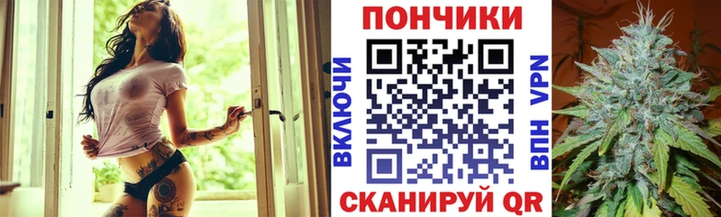 Шишки марихуана семена  ОМГ ОМГ зеркало  Ростов 
